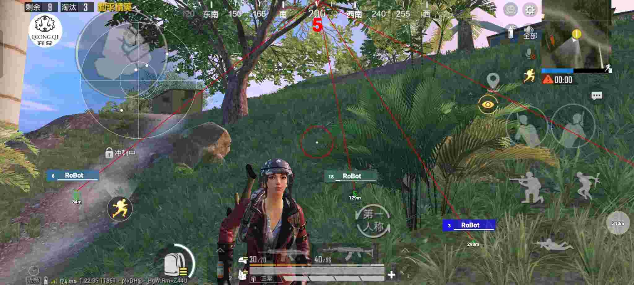 和平精英穷奇直装 - ��ƽ��Ӣ�ձ�ѡ�ֿ����辅助预览图